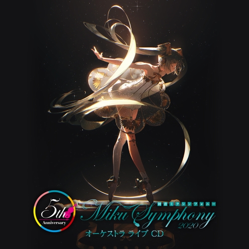 CD / 東京フィルハーモニー交響楽団 / 初音ミクシンフォニー Miku Symphony 2020 オーケストラ ライブ CD / WPCL-13266