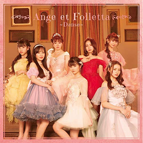 CD / Ange et Folletta / Ange et Folletta ～Danse～ (CD+DVD) / WPZL-31853
