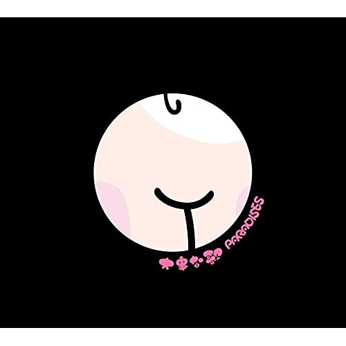 CD / PARADISES / 大事な歌 / WPCL-13303