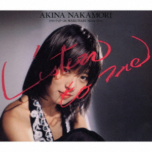 CD / 中森明菜 / Listen to Me -1991.7.27-28 幕張メッセ Live(2021年30周年リマスター) / WPZL-31885