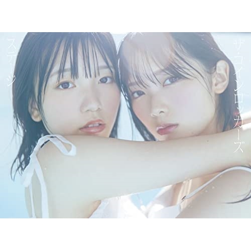 CD / ザ・コインロッカーズ / ステージ (CD+DVD) (初回限定盤) / WPZL-31916