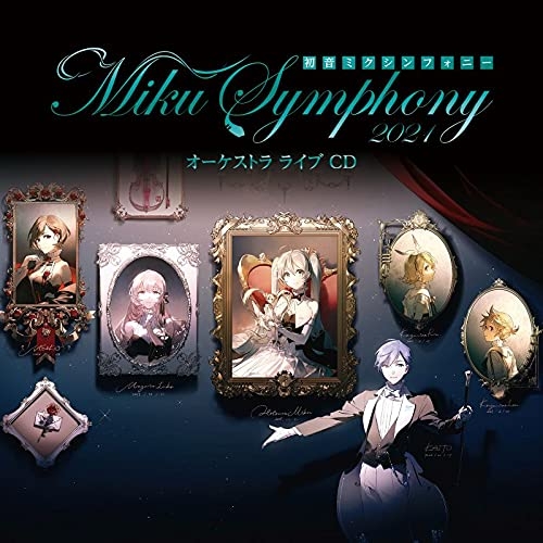CD / 東京フィルハーモニー交響楽団 / 初音ミクシンフォニー Miku Symphony 2021 オーケストラ ライブ CD / WPCL-13351