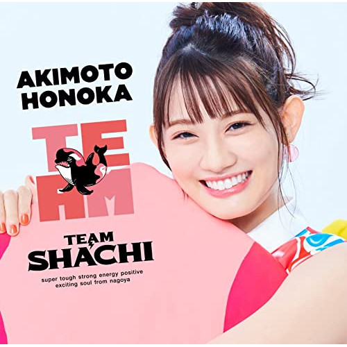 CD / TEAM SHACHI / TEAM (CD+Blu-ray) (完全生産限定盤/秋本帆華盤) / WPZL-31935