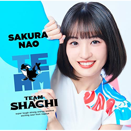 CD / TEAM SHACHI / TEAM (CD+Blu-ray) (完全生産限定盤/咲良菜緒盤) / WPZL-31937