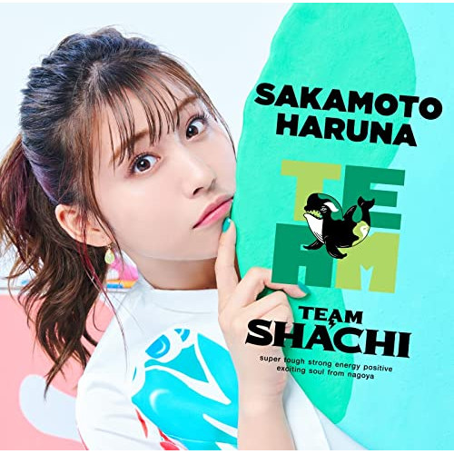CD / TEAM SHACHI / TEAM (CD+Blu-ray) (完全生産限定盤/坂本遥奈盤) / WPZL-31939