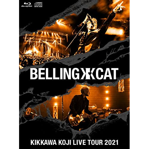 BD / 吉川晃司 / KIKKAWA KOJI LIVE TOUR 2021 BELLING CAT(Blu-ray) (Blu-ray+CD) (完全生産限定盤) / WPZL-90250