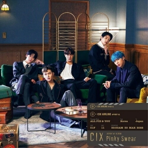 CD / CIX / Pinky Swear (通常盤) / WPCL-13365