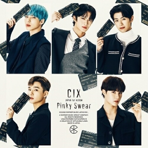 CD / CIX / Pinky Swear (LPサイズ紙ジャケット) (初回限定盤B) / WPCL-13366