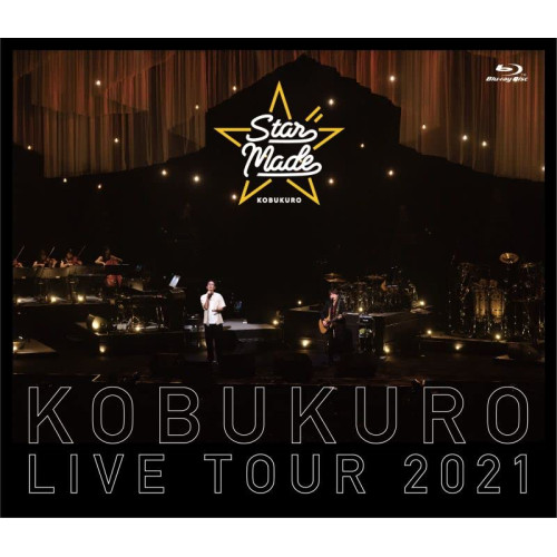 BD / コブクロ / KOBUKURO LIVE TOUR 2021 ”Star Made” at 東京ガーデンシアター(Blu-ray) / WPXL-90268