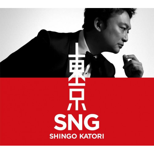 CD / SHINGO KATORI / 東京SNG (CD+DVD) (初回限定・観るBANG!) / WPZL-31969