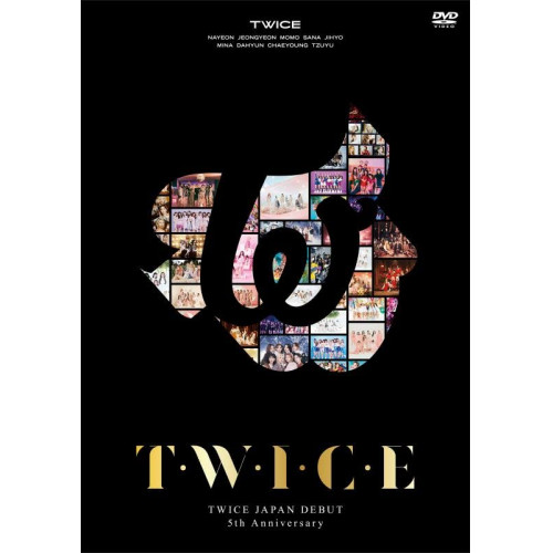 DVD / TWICE / TWICE JAPAN DEBUT 5th Anniversary 『T・W・I・C・E』 / WPBL-90595