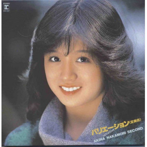 CD / 中森明菜 / バリエーション(変奏曲)AKINA NAKAMORI SECOND(+1)(オリジナル・カラオケ付)(2022ラッカーマスターサウンド) (解説付) / WPCL-13387