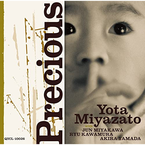 CD / 宮里陽太 / Precious / QYCL-10026