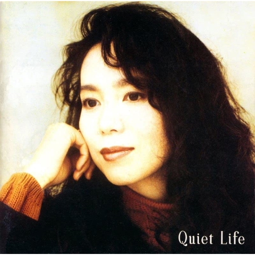 CD / 竹内まりや / Quiet Life(30th Anniversary Edition) (解説付) / WPCL-13404