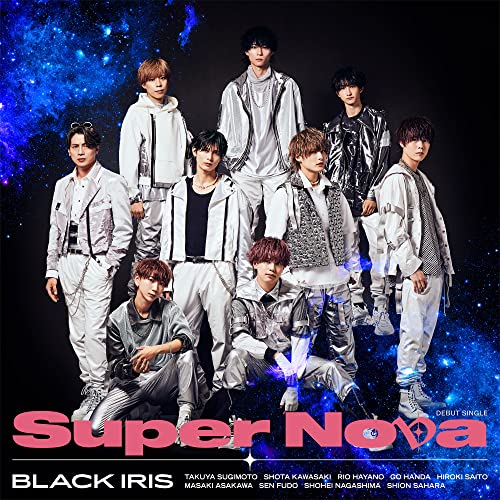 CD / BLACK IRIS / Super Nova / QYCL-10029