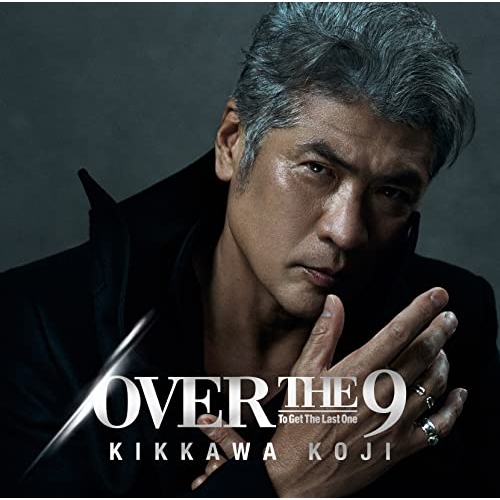 CD / 吉川晃司 / OVER THE 9 (通常盤) / WPCL-13432