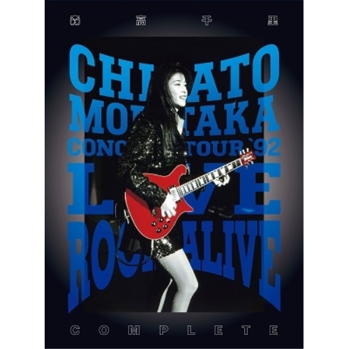 DVD / 森高千里 / LIVE ROCK ALIVE COMPLETE (DVD+2UHQCD) / WPZL-90260