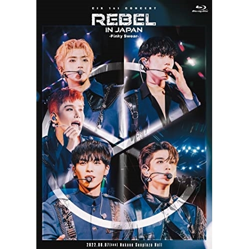 BD / CIX / CIX 1st CONCERT(REBEL) in JAPAN -Pinky Swear-(Blu-ray) / WPXL-90277