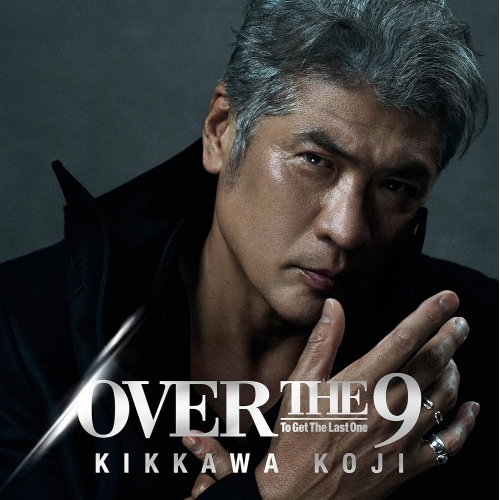 LP(30cm) / 吉川晃司 / OVER THE 9 / WPJL-10177