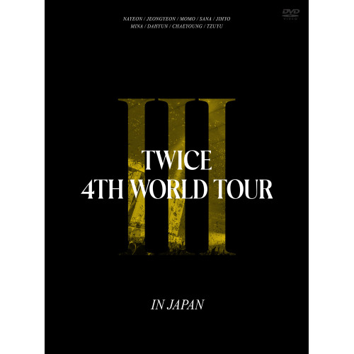 DVD / TWICE / TWICE 4TH WORLD TOUR 'III' IN JAPAN (初回限定盤) / WPBL-90601