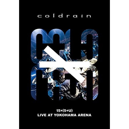 DVD / coldrain / 15 ×( 5 + U ) LIVE AT YOKOHAMA ARENA (初回限定盤) / WPBL-90606