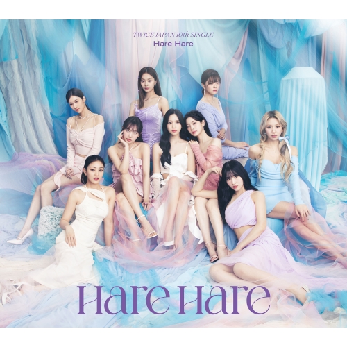 CD / TWICE / Hare Hare (CD+DVD) (24P歌詞ブックレット) (初回限定盤A) / WPZL-32065