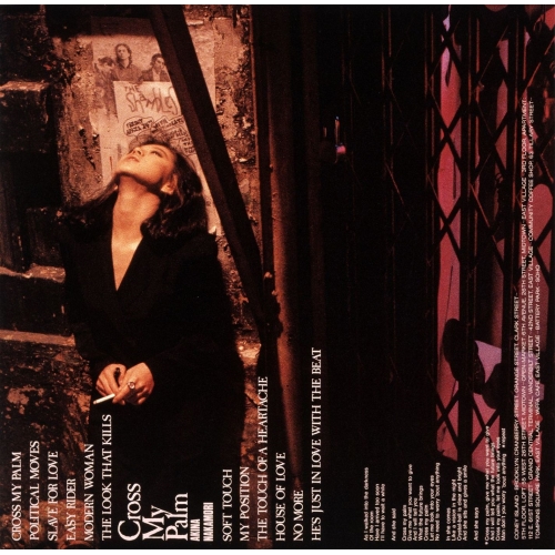 CD / 中森明菜 / Cross My Palm +8(オリジナル・カラオケ付)(2023ラッカーマスターサウンド) (解説付) / WPCL-13492