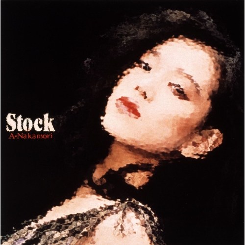 CD / 中森明菜 / Stock(オリジナル・カラオケ付)(2023ラッカーマスターサウンド) (解説付) / WPCL-13494