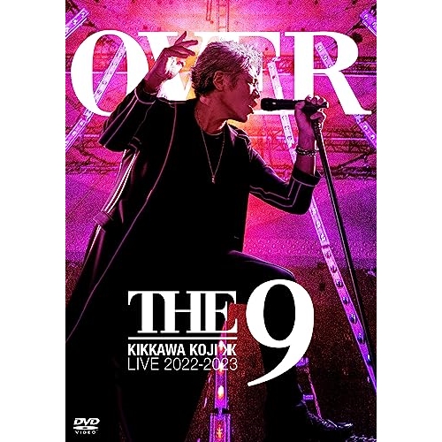 DVD / 吉川晃司 / KIKKAWA KOJI LIVE 2022-2023 ”OVER THE 9” (通常盤) / WPBL-90618
