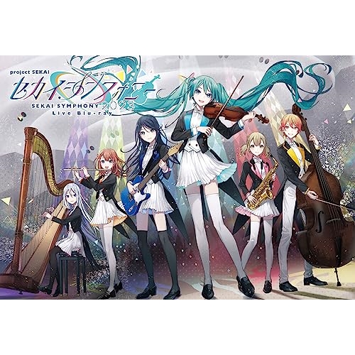 BD / 東京フィルハーモニー交響楽団・セカイシンフォニースペシャルバンド / セカイシンフォニー Sekai Symphony 2023 Live Blu-ray(Blu-ray) / WPXL-90294