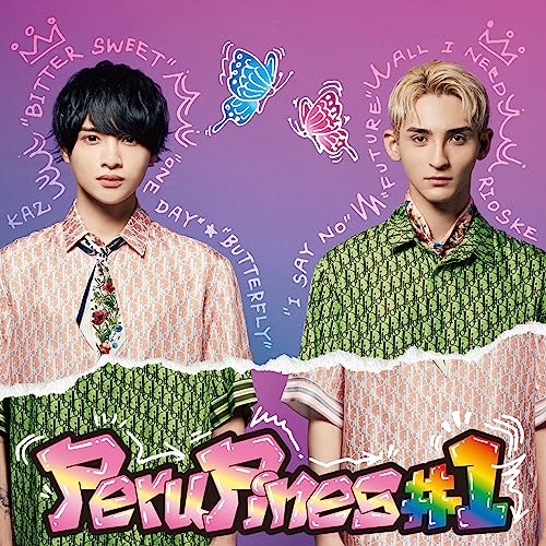 CD / ペルピンズ / #1 / QYCL-10037