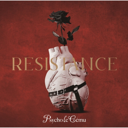 CD / Psycho le Cemu / RESISTANCE (通常盤) / WPCL-13504