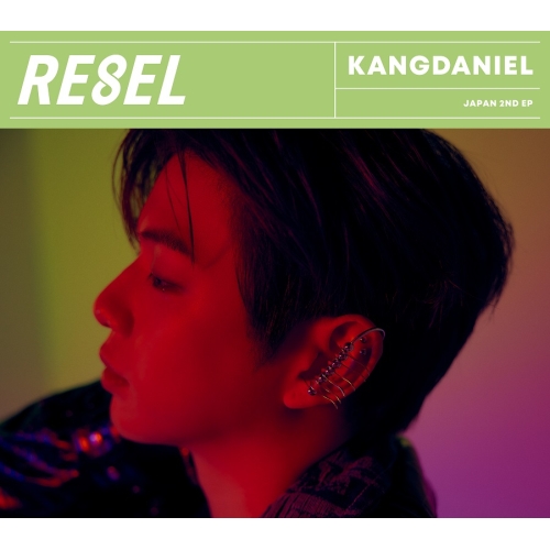 CD / KANGDANIEL / RE8EL (初回限定盤B) / WPCL-13517