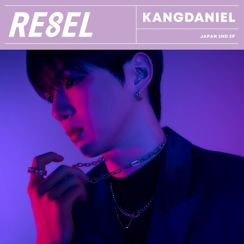 CD / KANGDANIEL / RE8EL (通常盤) / WPCL-13519