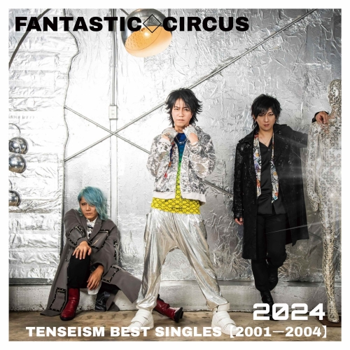 CD / FANTASTIC◇CIRCUS / TENSEISM BEST SINGLES(2001-2004) / WPCL-13539