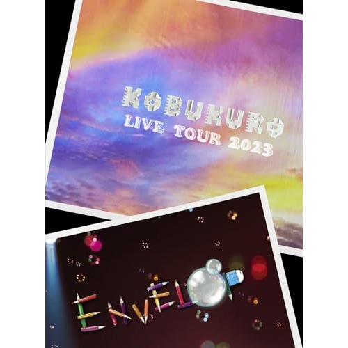 BD / コブクロ / KOBUKURO LIVE TOUR 2023 ”ENVELOP” FINAL at 東京ガーデンシアター(Blu-ray) (初回限定盤) / WPXL-90317