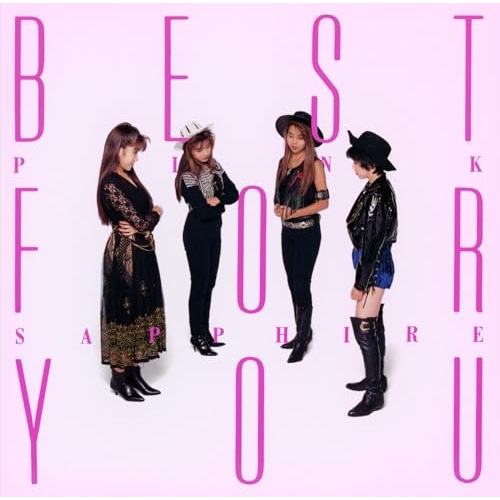 CD / PINK SAPPHIRE / ゴールデン☆ベスト BEST FOR YOU 2024 (解説付) / WPCL-20001