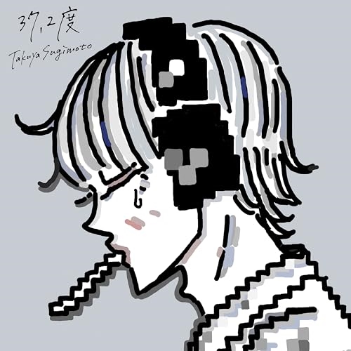 CD / 杉本琢弥 / 37.2度 (Type-C) / WPCL-13592