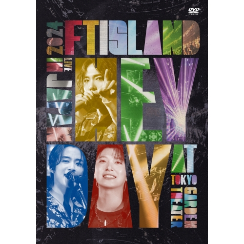 DVD / FTISLAND / 2024 FTISLAND LIVE IN JAPAN ”HEY DAY” at Tokyo Garden Theater / WPBL-90659