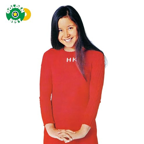 CD / 栗田ひろみ / ゴールデン☆ベスト 栗田ひろみ (解説付) / WPCL-20007