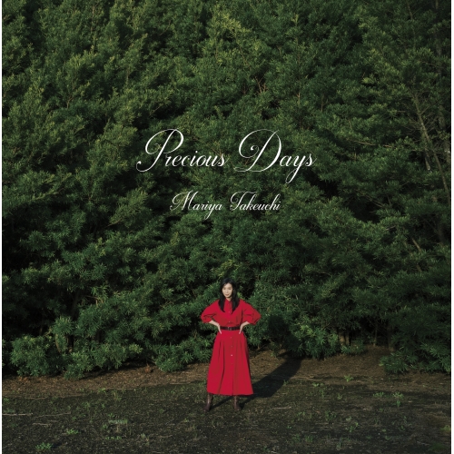 CD / 竹内まりや / Precious Days (CD+Blu-ray) (解説付) (デラックス盤) / WPZL-32154