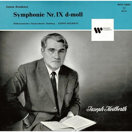 CD / ヨーゼフ・カイルベルト / ブルックナー:交響曲 第9番(ノヴァーク版) (ハイブリッドCD) (解説付) / WPCS-13860