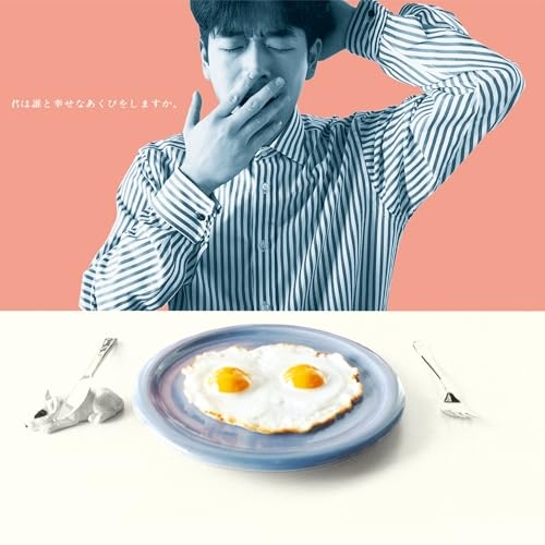 LP(30cm) / 槇原敬之 / 君は誰と幸せなあくびをしますか。 (完全生産限定盤) / WPJL-10232