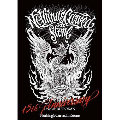 BD / Nothing's Carved In Stone / Nothing's Carved In Stone 15th Anniversary Live at BUDOKAN(Blu-ray) / QYXL-90005