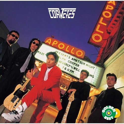 CD / コルベッツ / ゴールデン☆ベスト CORVETTES (解説付) / WPCL-20010