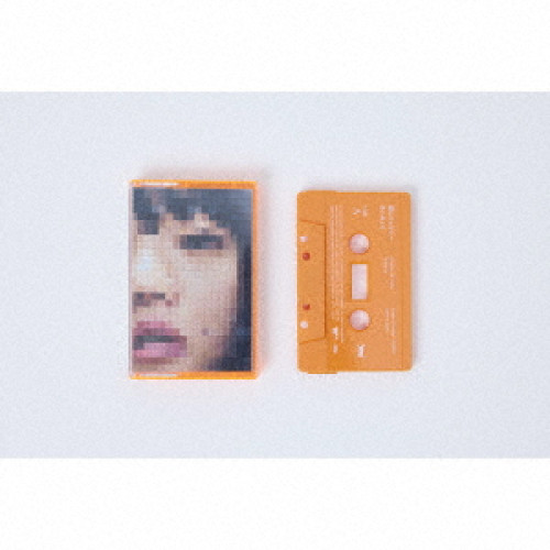 カセット / あいみょん / 猫にジェラシー (完全生産限定盤) / WPTL-10006