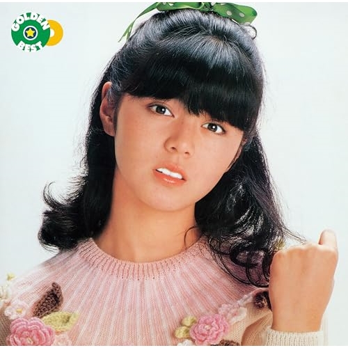 CD / 武田久美子 / ゴールデン☆ベスト 武田久美子 (解説付) / WPCL-20013