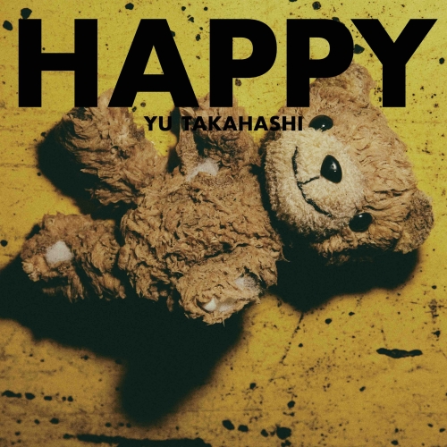 CD / 高橋優 / HAPPY (通常盤) / WPCL-13617