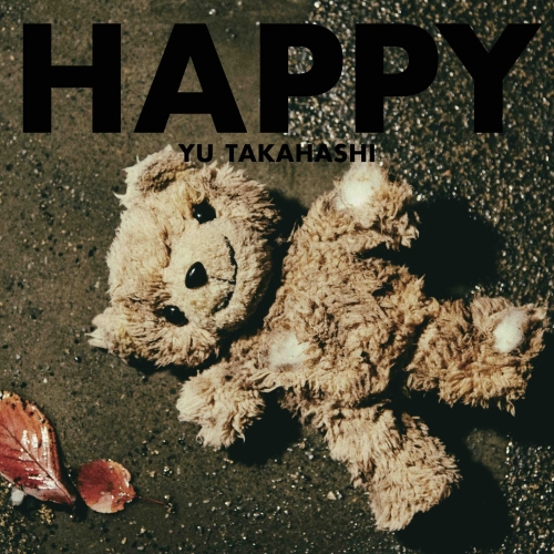 CD / 高橋優 / HAPPY / WPZL-32172