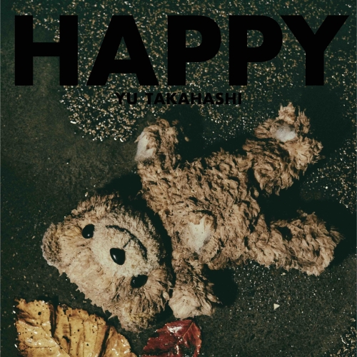 CD / 高橋優 / HAPPY (CD+DVD) (初回限定盤B) / WPZL-32175